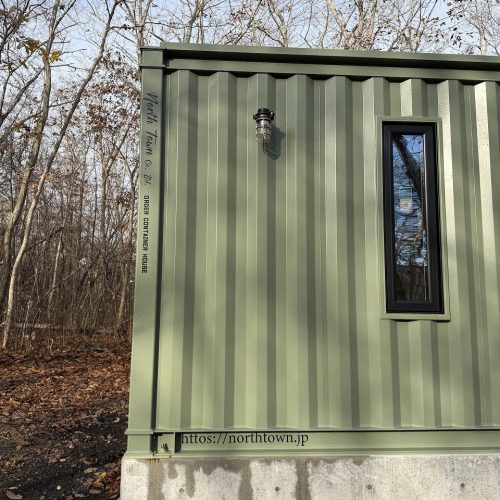 コンテナハウスにロゴつきました! が・・・