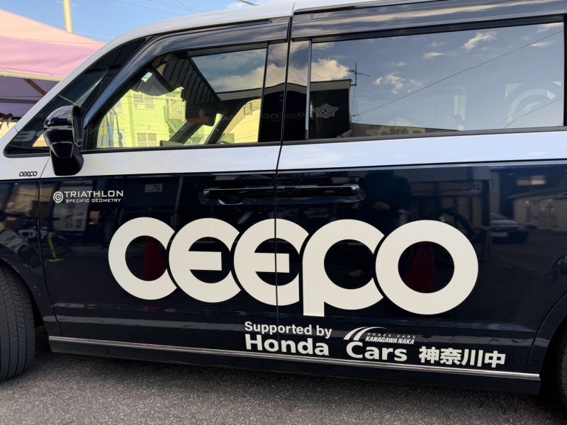 トライアスロン？？